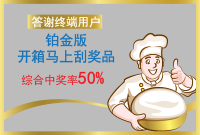 zhongjiangb